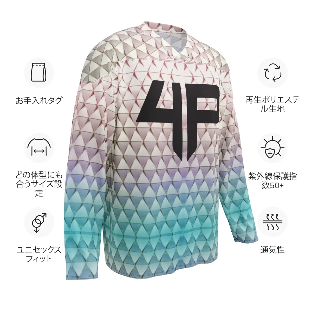 Recycled hockey fan jersey - Imagen 8