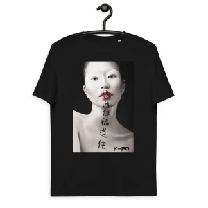 Camiseta de algodón orgánico unisex